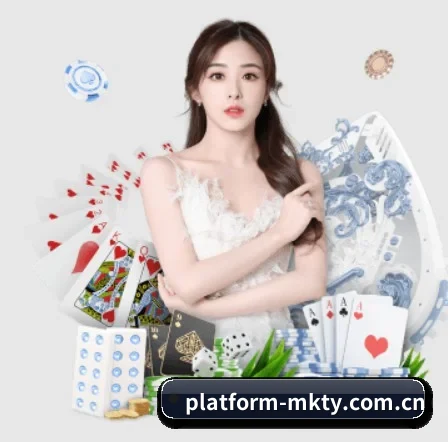 platform-mkty.com.cn APP 界面